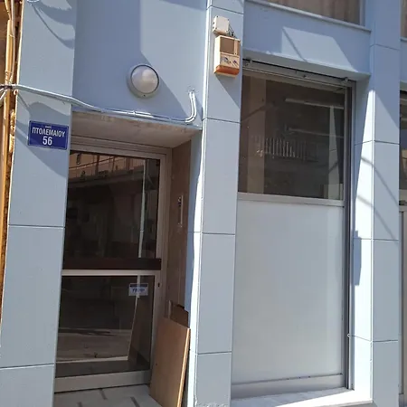 Διαμέρισμα Kavala-2nd Floor *
